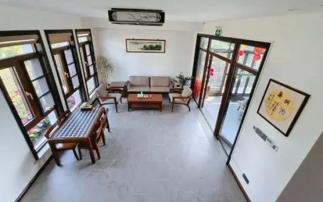 Nanjing Jianlu Homestay