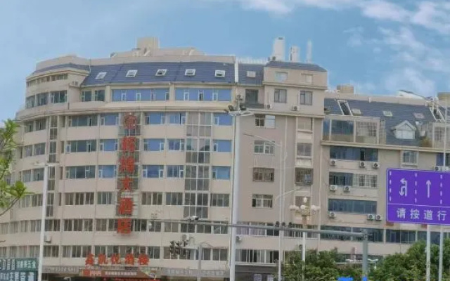 lsland  zhinian  inn – Exterior – Fuzhou