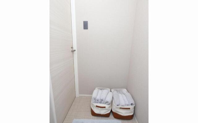 UCHI Living Stay AOZORA