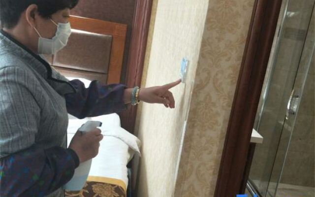 Youxiang Hotel
