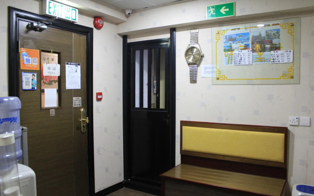 Hang Lung Hotel