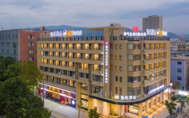 Yisu Hotel (Ninghai International Convention and Exhibition Center) – Exterior – Ningbo