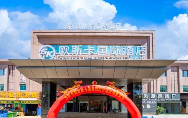 Ousika International Hotel (Tangsha Shahu)