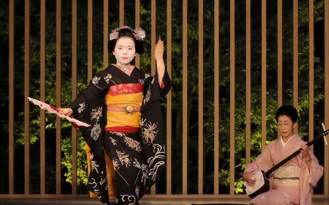 Banyan Tree Higashiyama Kyoto