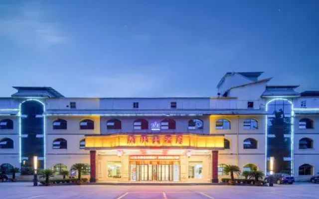 Senlin Hotel
