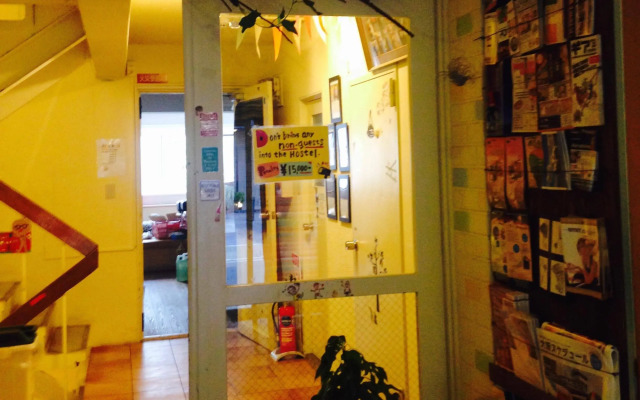 Hostel Q