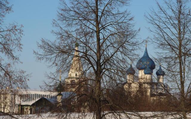 U Kremlya Guest House