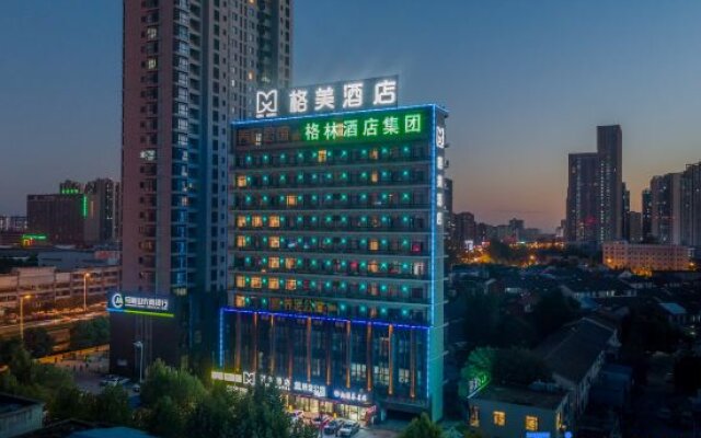 GME Hefei Economic Development Zone Mingzhu Square Jinzhai South Road Hotel