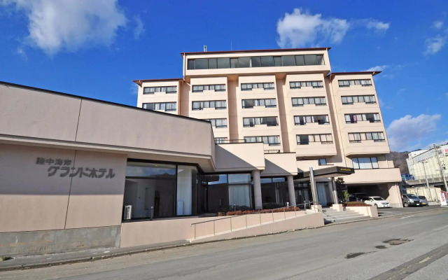 Rikuchu Kaigan Grand Hotel