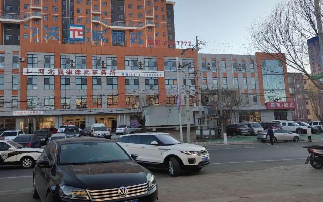PAI Hotels·Chengde Weichang County