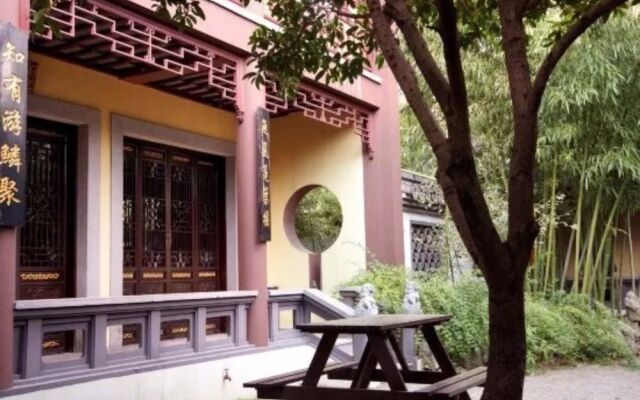 Yayuan Garden Holiday Hotel