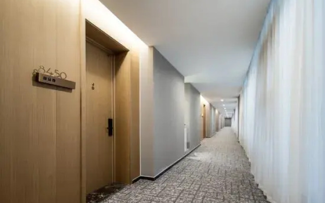 Atour X Hotel TengZhou True Love Mall