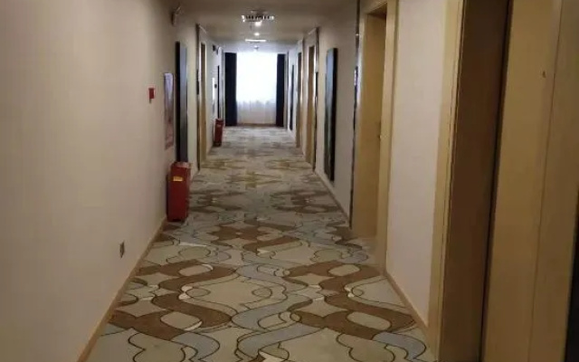 Kyriad Marvelous Hotel Yiyang Ziyang