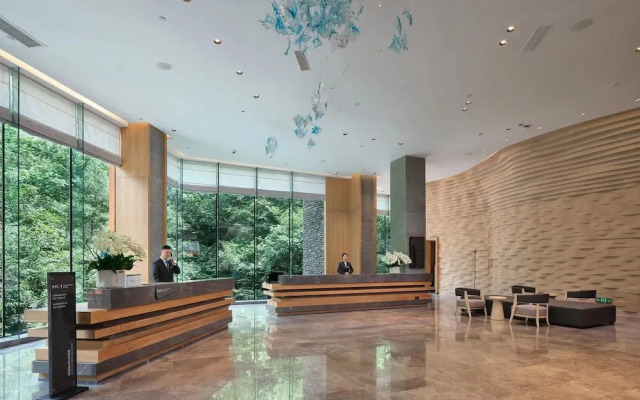 Crowne Plaza Shennongjia by IHG