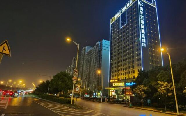 Meinian Hotel 21° ( Changsha Central South University ）