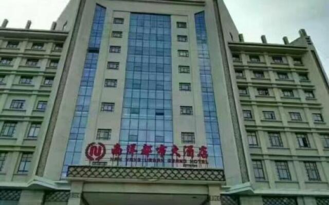 Nanyang Urban Grand Hotel