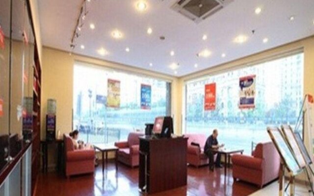 Hanting Hotel Kunming Cuihu