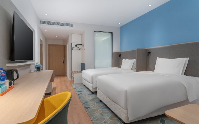 Holiday Inn Express Dangdong City Center by IHG