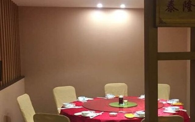 Rezen Hotel Fortune Jiaxing