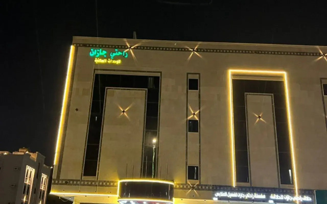 Rahati Jazan for furnished apartments