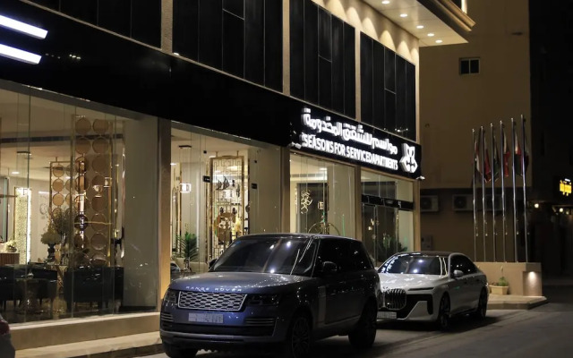 Seasons hotel suites