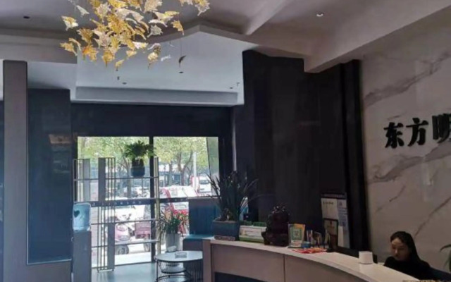 Dongfang Mingzhu Hotel