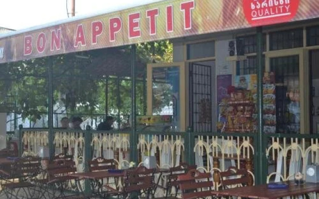 Bon Appetit