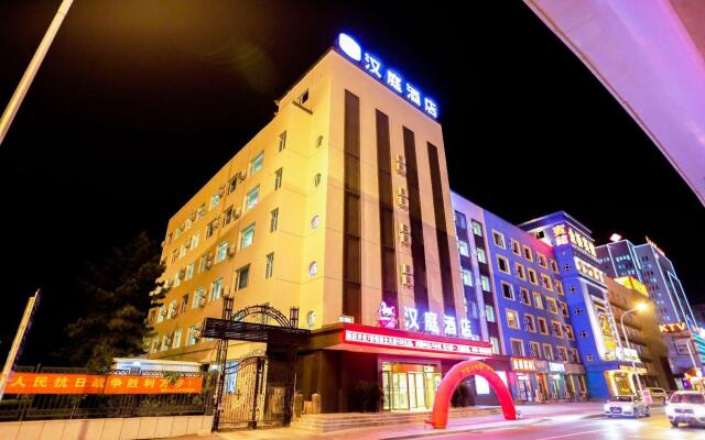 Hanting Hotel Changchun Qianjin Street