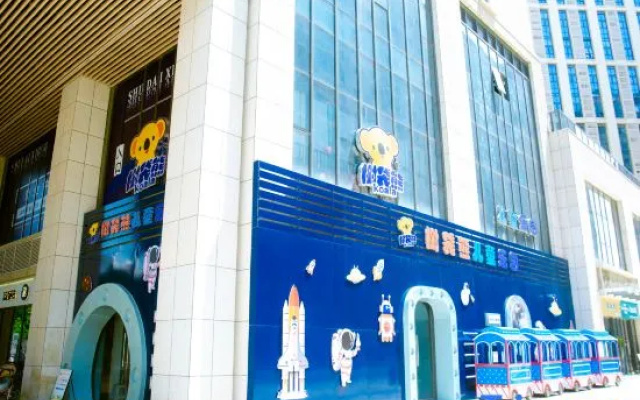 Jiamengyuan Fashion and Elegant Residence (Shangdong International Branch, Fuwai Huaxin Hospital) – Exterior – Zhengzhou
