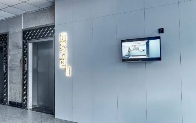 Hi Inn (Wuxi European Street Zhongshan Road) – Hotel Rooms – Wuxi