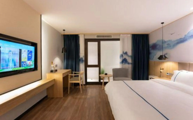 Homeinn Ripple Hotel (Nanjing Gucheng Lake Wetland Park)