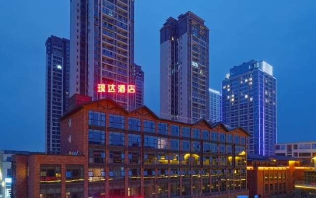 Zigong Puda Hotel – Exterior – Zigong