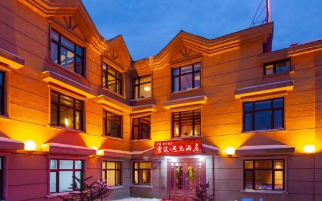 Snow Building Meet homestay – Exterior – Mudanjiang