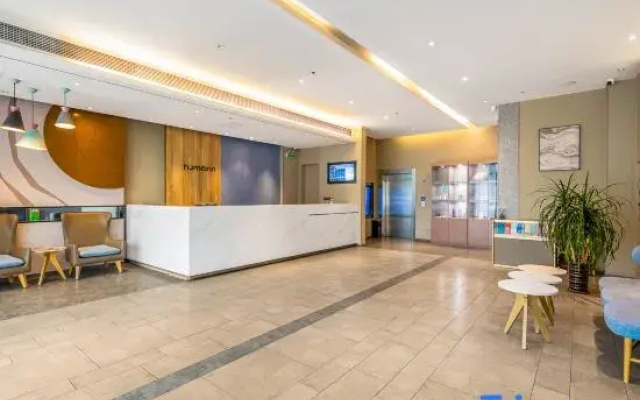 Homeinn · neo (Qingdao Xiazhuang Tianfeng South Road)