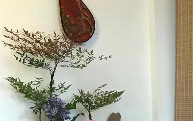 Pu Jhen Homestay