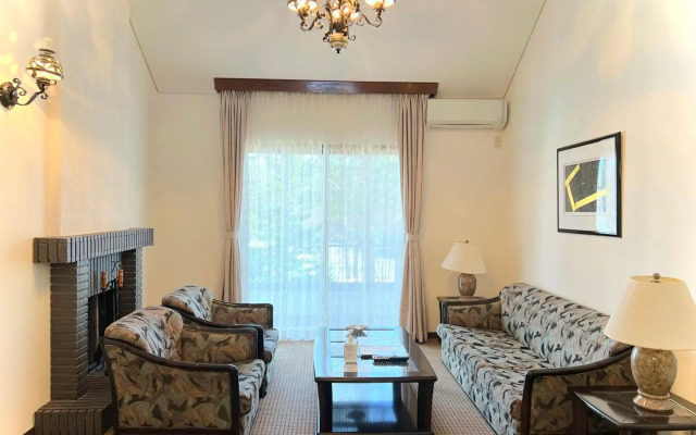 Holiday Villa Hotel & Resort Karuizawa