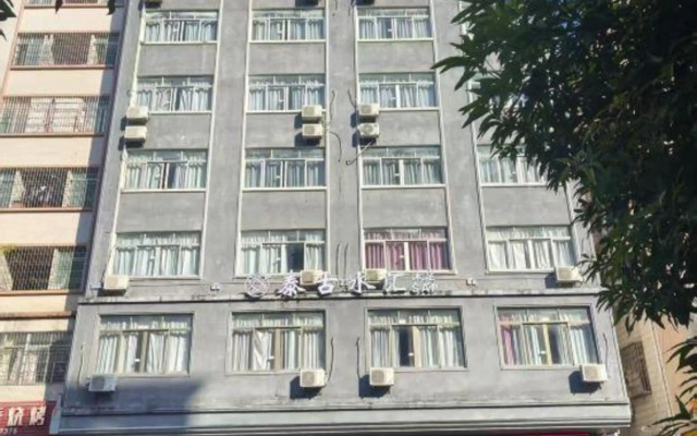 Lanli Lily Hotel (Xindacheng Times Square North Lake Park Store)