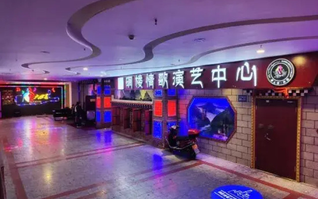 Red memory Inn