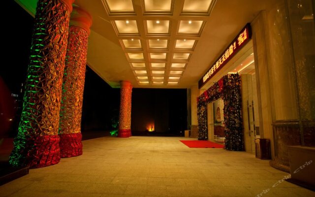 Yulin Modern Guixin International Hotel