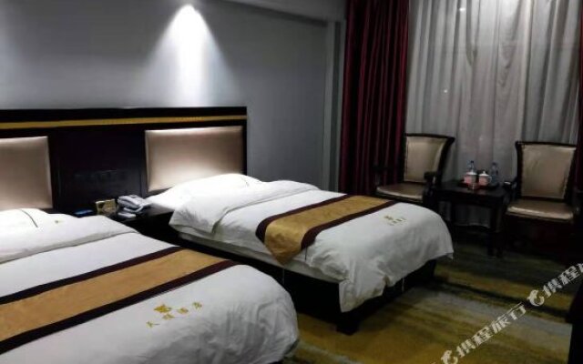 Tianshun Hotel