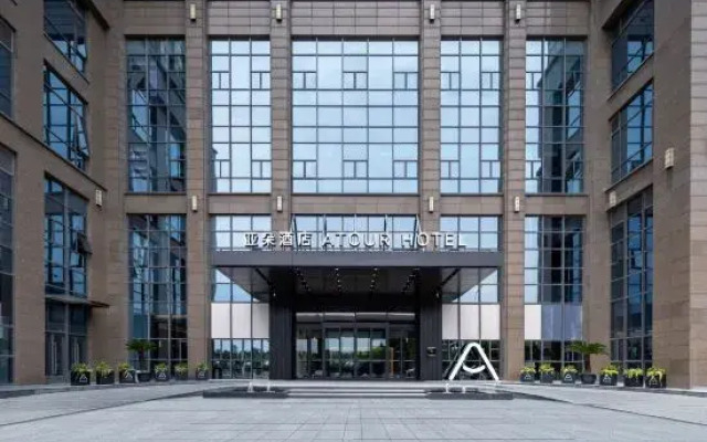 Atour Hotel Mocheng,Yunshang Town,Changshu