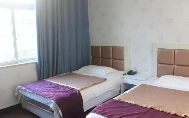 Huangshan Clover Hotel