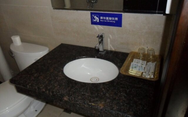 Yabuli Yunding Hotel