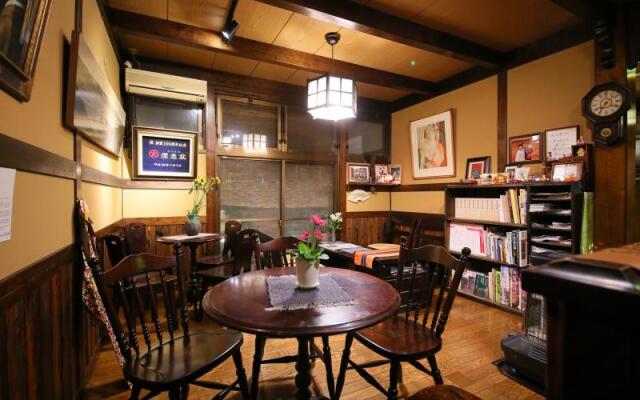 Fukashisou Ryokan