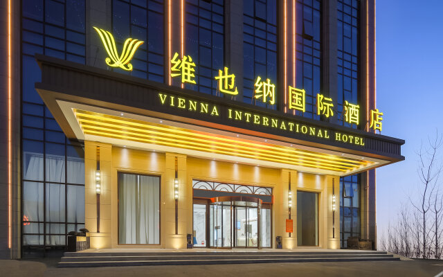 Vienna International Hotel(Chen Yuanguang Avenue Store)