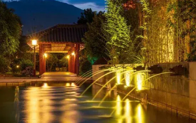 Gudou Royal SPA Hotel