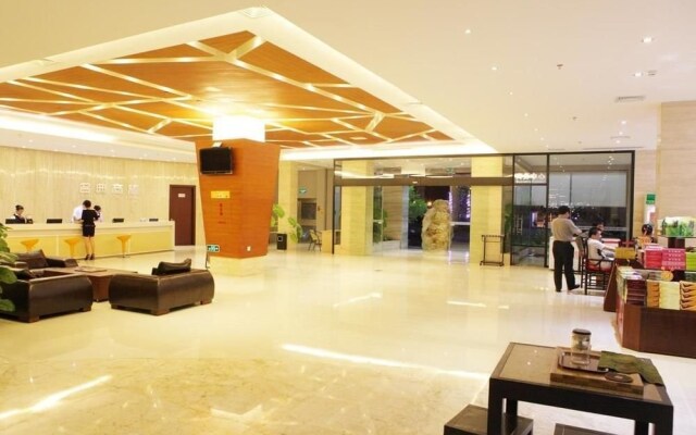 Xiamen Mingdian Business Hotel