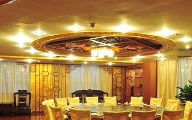Baoding Century Garden Hotel