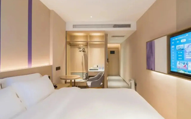 Lavande Hotel (Beijing University of Technology, Exit D of Beigongda Ximen Subway Station Branch)