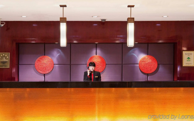 Crowne Plaza Shanghai Pudong by IHG